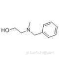 Ν-βενζυλ-Ν-μεθυλαιθανολαμίνη CAS 101-98-4